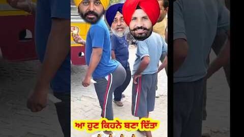 Bhagwant Mann Ko ki Ho Gaya New Punjabi Song💃 #viral #shorts#punjabisong#dance#dancevideo#viralsong