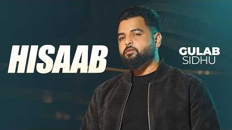 Hisaab | Gulab Sidhu | Latest Punjabi Song 2026 | New Punjabi Songs 2026 | Speed Records