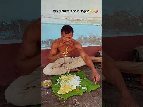 Full desi khana🤤💪 #viralvideo #youtubeshorts #facebookfamily