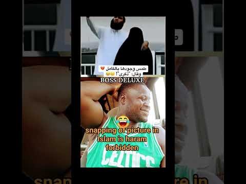 Wenn ein muslimischer Mann ein Selfie mit seinem Regenschirm macht #shorts #islam #viral