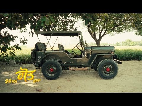 Got – ਗੋਤ ( Official Song ) Romey Maan | Sulfa | New Punjabi Song