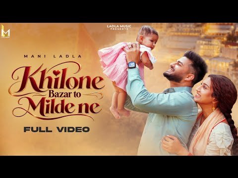Khilone Bazar To Milde Ne | Mani Ladla ft. Isha Sharma | Jatinder Jeetu | Navratri Special 2026