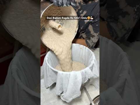 Haryana Spcl Desi Badam Ragda❤️#spottedonshorts #trending #viral #badam #desi #streetfood #drink