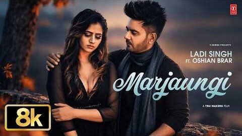 MARJAUNGI (Full Video) | LADI SINGH | Latest Punjabi Songs 2026 | T-Series