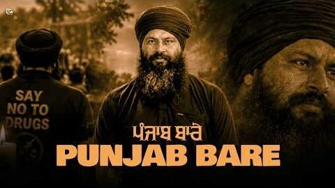 Punjab Bare : Hustinder | Parvinder Jhota | Latest Punjabi Song 2026