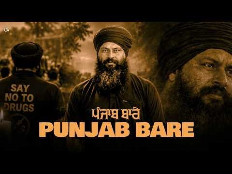 Punjab Bare : Hustinder | Parvinder Jhota | Latest Punjabi Song 2026
