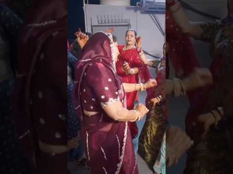 #wedding#dancevideo#dj#haryanvisong#haryanvi#desi#family#fun#couple#village#farm#jaatjatni#yt#shorts