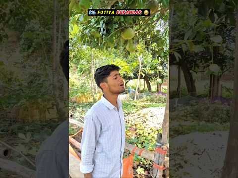 1½ Futiya Dukandar 😂 || Team521 Funny Short || #trending #funny #comedy #shorts #desi #team521