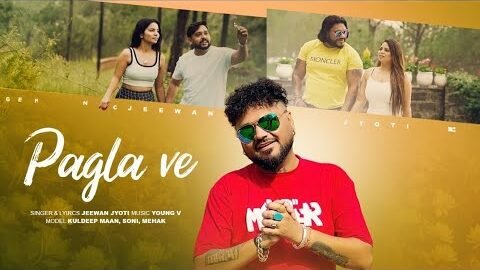 Pagla Ve (Official Video) | Jeewan Jyoti | New Punjabi Song 2026 | Latest Punjabi Songs