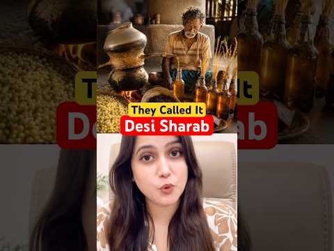 They Called It Desi Sharab! #mahua #mahuadrink #desidrink #indianhistory #liquor #indianliquor