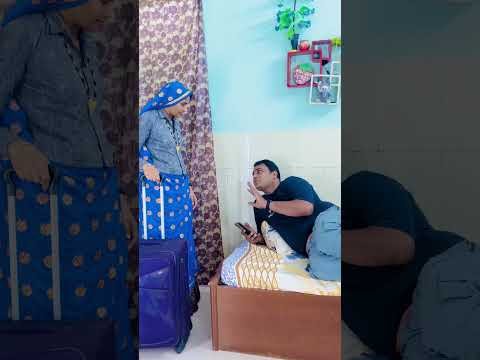 ये नहीं सुधरेगा #lugdi husbandwifecomedy #ksmeena #lokiz #desi #lugdi #comedy #dialogue