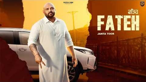 FATEH (OFFICIAL VISUAL VIDEO) JANTA TOOR | NEW PUNJABI SONG 2026