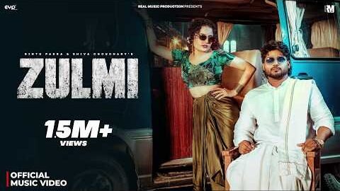 Zulmi (Official Video) – Bintu Pabra & Shiva Choudhary | New Haryanvi Song 2026 | Real Music