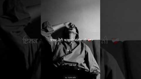 Hanjuu | Punjabi Sad Song | Latest Punjabi Song | Lyrix Edtz | Sad Song