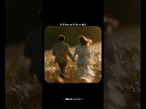 Tera Naa | Deep | Lyrix Edtz | PunjBi Song | Latest Punjabi Song | Romantic Song