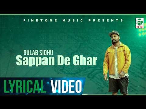 Sappan De Ghar | Gulab Sidhu | New Punjabi Song 2026 | Latest Punjabi Song | Finetone Music
