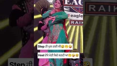 Kive Lagya🫢😅#newvideo #new #dancevideo #dancer #newpunjabisong #trendingshorts #like #beautiful