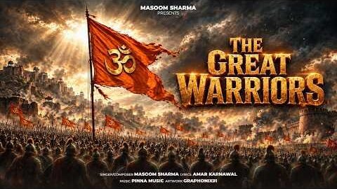 The Great Warriors (Full Song) Masoom Sharma | Amar Karnawal | Pinna Music | New Haryanvi Song 2026