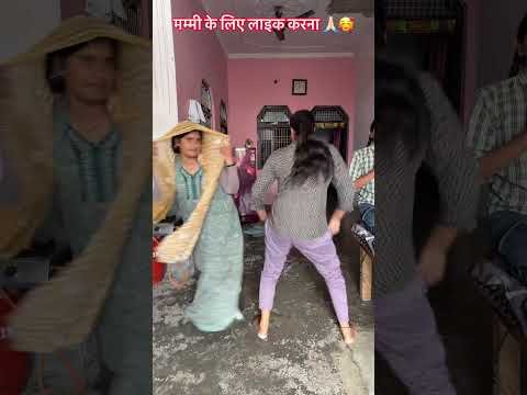 desi dance 🔥❤️🥰 #dance #dialough #funny #dylog #funny #dylog #lifeisbutadream #bolleywoodsong