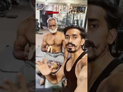 Gareeb ki Diet Mai 2 kele zarur milenge #motivation #penchor #inspirationalgoals #desi #biceps #love