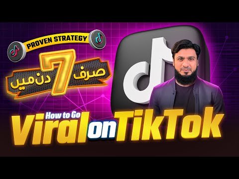 How to Go Viral on TikTok in Just 7 Days 🚀 (My Proven Strategy)