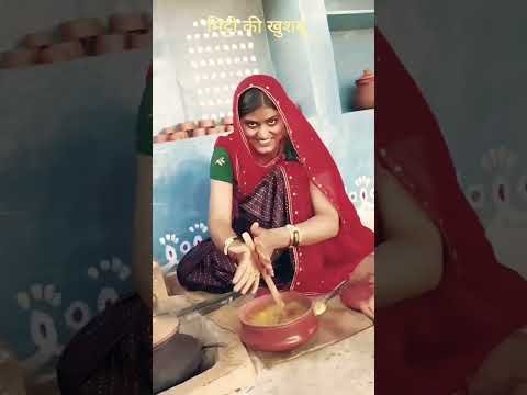 दाल बाटी ❤️ rajasthani #desi #food #FoodLovers #edit