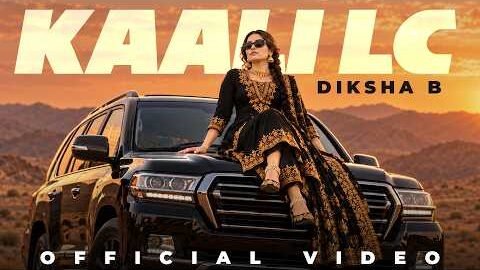 Kaali LC | Diksha B | BxckBencher | New Punjabi Song 2026 | Latest Punjabi Song 2026 | Speed Records