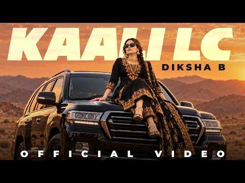 Kaali LC | Diksha B | BxckBencher | New Punjabi Song 2026 | Latest Punjabi Song 2026 | Speed Records