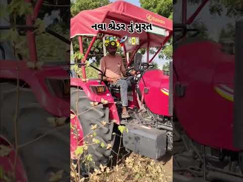 Desi Jugaad by Farming #Desi #Jugaad #Jugad #Farming#Kheti #Khetibadi #Agriculture #Tractor