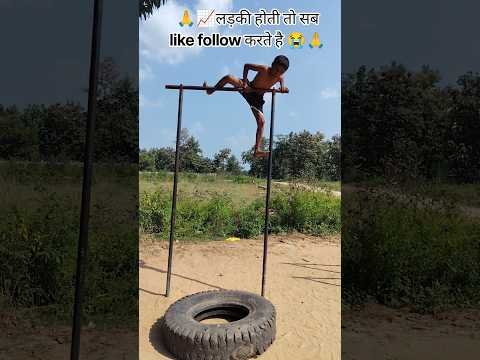 B B  Bihar wala #song 🎵#bhojpuri #india #love ❤#desi #gym #home 🏠#fitness #video 🎥#workout #shorts 🙏