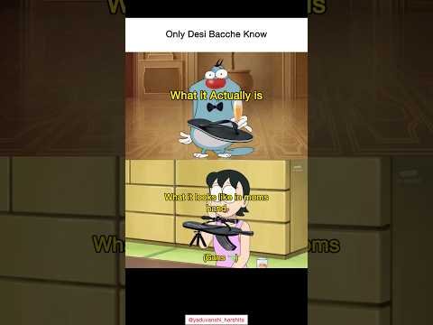 Desi mummy #memes #popular #viral #funnymemes #family #mummy #desi