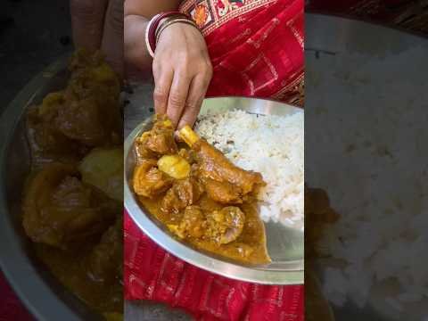Desi mutton curry ke sath pura garam chawal #muttoncurry