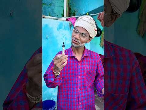 Papa ka desi jugaad 🤣 #trendingshorts #viralshorts #youtubeshorts #ytshorts #shorts #short
