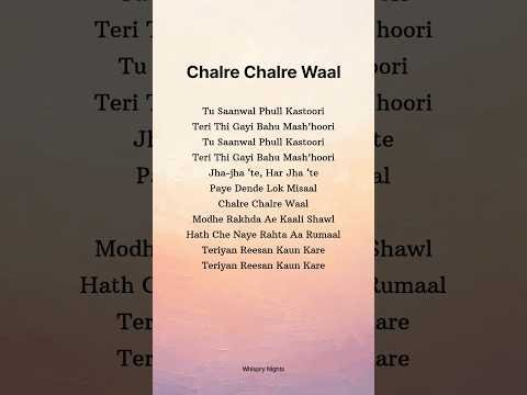 Chalre Chalre Waal Lyrics | Viral Trending Song 2026 | Punjabi & Saraiki Lyrics