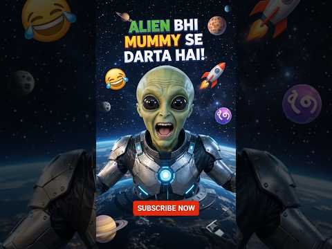 👽 ALIEN INDIA AAYA… MUMMY SE DARRKAR BHAAG GAYA! 😂🚀 | Desi Mummy Ka KHAUF 💀 #Shorts