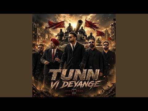 Tunn Vi Deyange