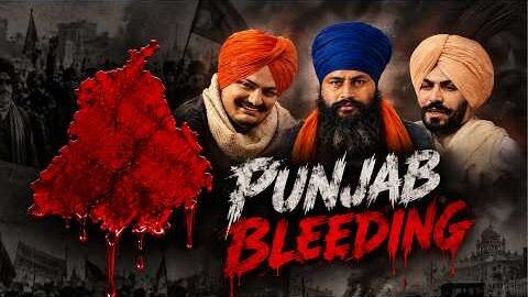 Punjab Bleeding | Khamano Aala | Latest Punjabi Songs 2026