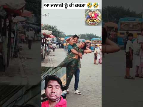 Gal Muka Ke #latestpunjabsong #newpunjabisong #dharampreetsadsongs #dharampreet #punjabisong