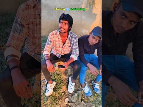 protein powder with chacha 😢#shorts #funny #comedy #youtubeshorts #pawanbabu #shortsfeed #desi #fyp