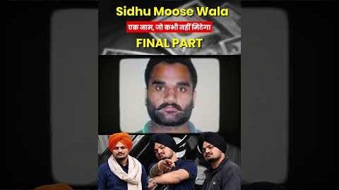 Sidhu Moosewala को क्यों मारा गया? 😱 | The Untold Story