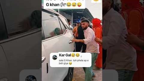 G khan ਤਾਂ ਬਾਉਂਸਰ ਬਣਾ ਰਖਿਆ😅😂#gkhan #bouncer #newpunjabisong #trendingshorts #like