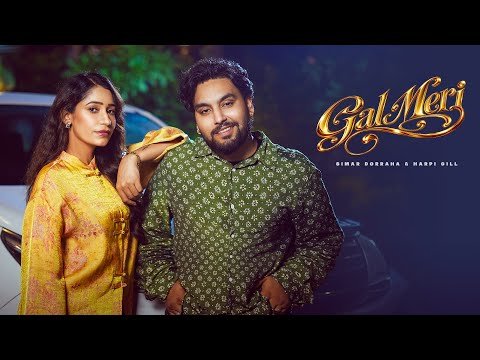 Gal Meri (Offical Music Video) Simar Dorraha | Harpi Gill | K Million Music | New Punjabi Song 2026