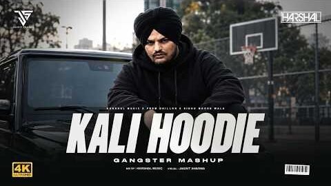 Kaali Hoodie Mashup | Sidhu Moose Wala | Bohemia | Prem Dhillon | New Punjabi Song 2026