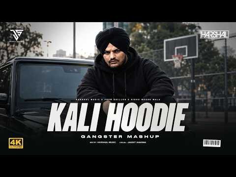 Kaali Hoodie Mashup | Sidhu Moose Wala | Bohemia | Prem Dhillon | New Punjabi Song 2026