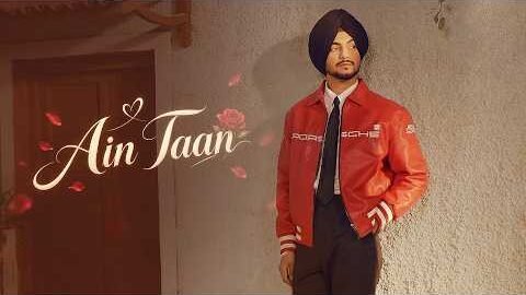 AIN TAAN (Official Audio) Amar Sehmbi | Black Virus | New Punjabi Songs 2026 | Jass Records