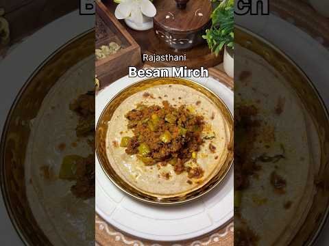 Rajasthani Besan Mirch 🌶️🔥 Spicy, Crispy & Full of Desi Flavours!#shorts#viralrecipe