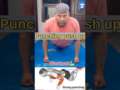 Punching push up #motivation #desi #Hard work #shortvideo👊