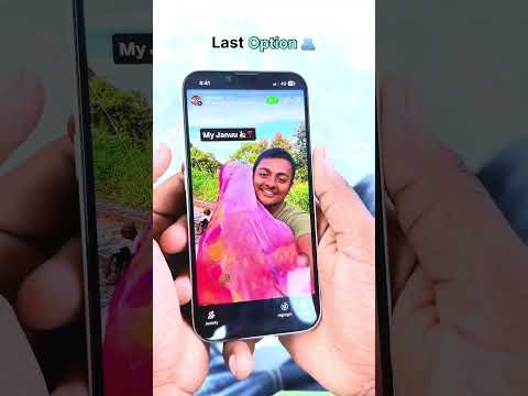 Last Option 🥲🥲 #shorts #funny #comedyshorts #coxmey #comedy #desi #trending