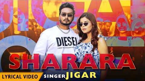 Sharara (Lyrical Video) | Jigar | N Vee | Kaptaan | New Punjabi Song | Latest Punjabi Songs