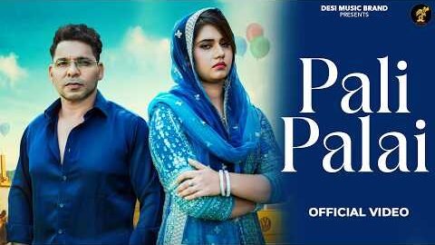Official Video | Pali Palai | Veer Guru | Fit Kirti | Karan Shergill | New Punjabi Sad Song 2026